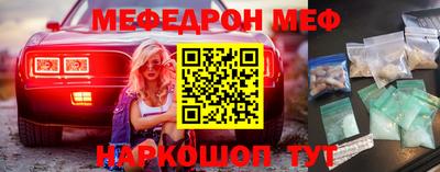 марихуана Кулебаки