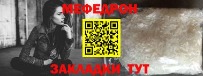 ALPHA PVP Кумертау