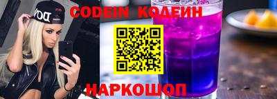 ALPHA PVP Кумертау