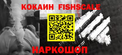 ALPHA PVP Кумертау