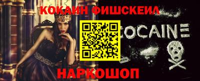ALPHA PVP Кумертау