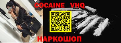 ALPHA PVP Кумертау