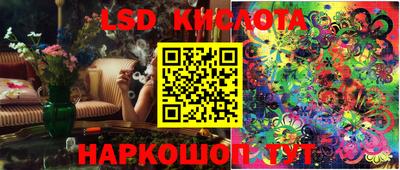 ALPHA PVP Кумертау