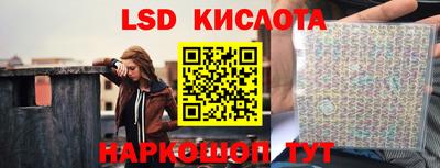 марихуана Кулебаки