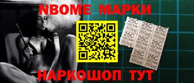 ALPHA PVP Кумертау