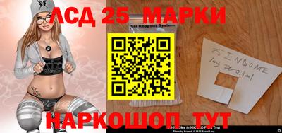 марихуана Кулебаки