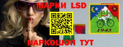 кристаллы Кунгур
