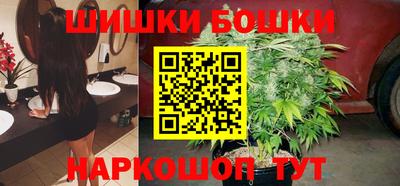 ALPHA PVP Кумертау