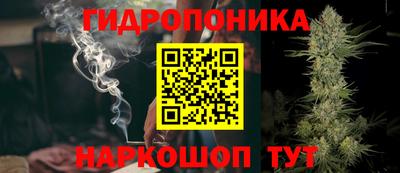 ALPHA PVP Кумертау