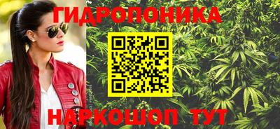 ALPHA PVP Кумертау