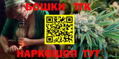 ALPHA PVP Кумертау