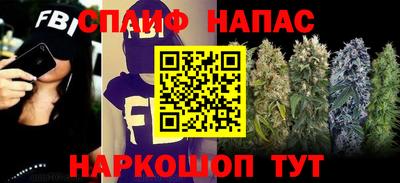 ALPHA PVP Кумертау