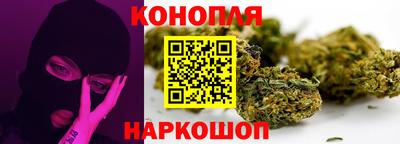 кристаллы Кунгур