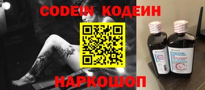 кристаллы Кунгур