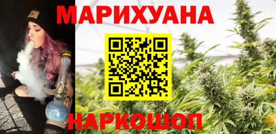 кристаллы Кунгур