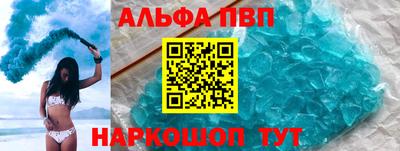 марихуана Кулебаки