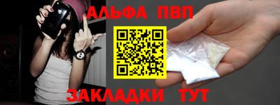 кристаллы Кунгур
