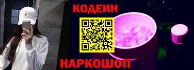 марихуана Кулебаки