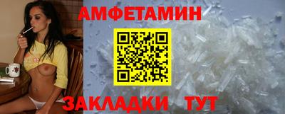 марихуана Кулебаки