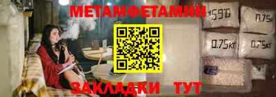 кристаллы Кунгур