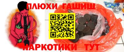 ALPHA PVP Кумертау