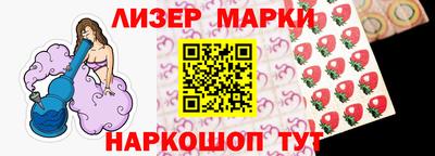 марихуана Кулебаки