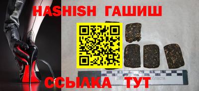 ALPHA PVP Кумертау