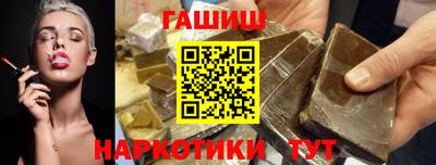 кристаллы Кунгур