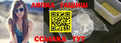 кристаллы Кунгур