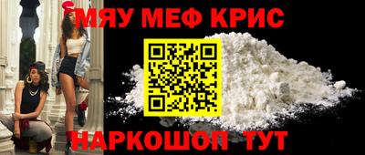 марихуана Кулебаки